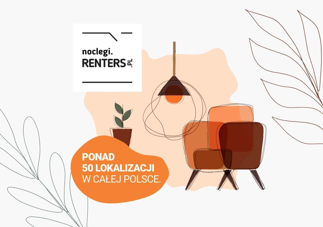 Apartments Arsenal Warsaw City Center By Noclegi Renters Dış mekan fotoğraf
